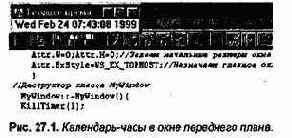 схожа по конечному результату